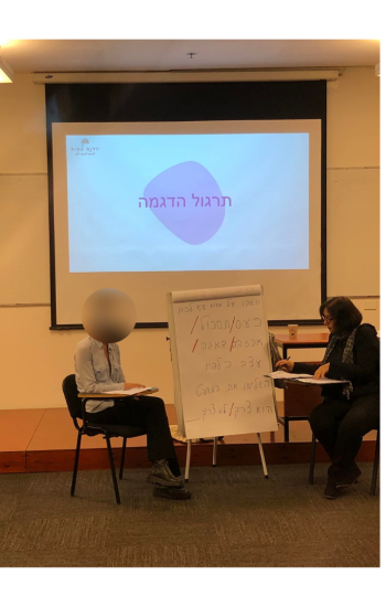 עיצוב ללא שם (16)